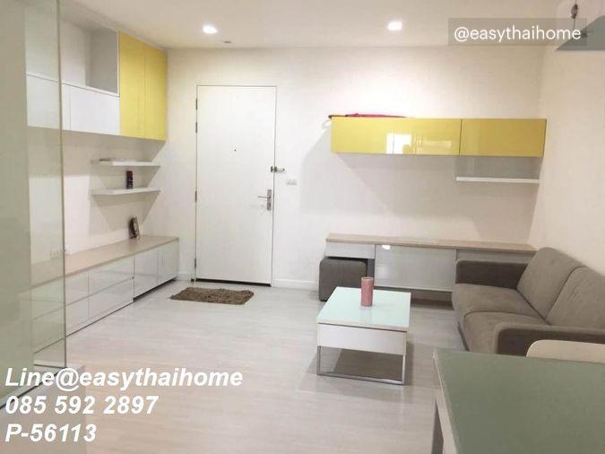 รูป P-56113 🔥 📍 ให้เช่า 1 นอน ห้องสวยวิวสระ The Room Ratchada-Ladprao ชั้น 8 ขนาด 49 ตรม. ใกล้ MRT ลาดพร้าว Line ID: @easythaihome 085-592-2897 - รูปที่ 5/6