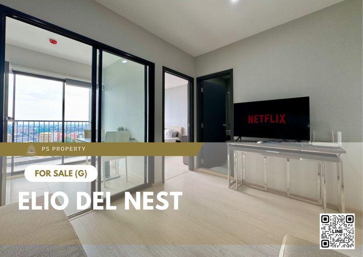 รูป ขายด่วน 📍 Elio Del Nest 📍 เฟอร์นิเจอร์ และ เครื่องใช้ไฟฟ้าครบ ใกล้ BTS อุดมสุข - รูปที่ 1/11