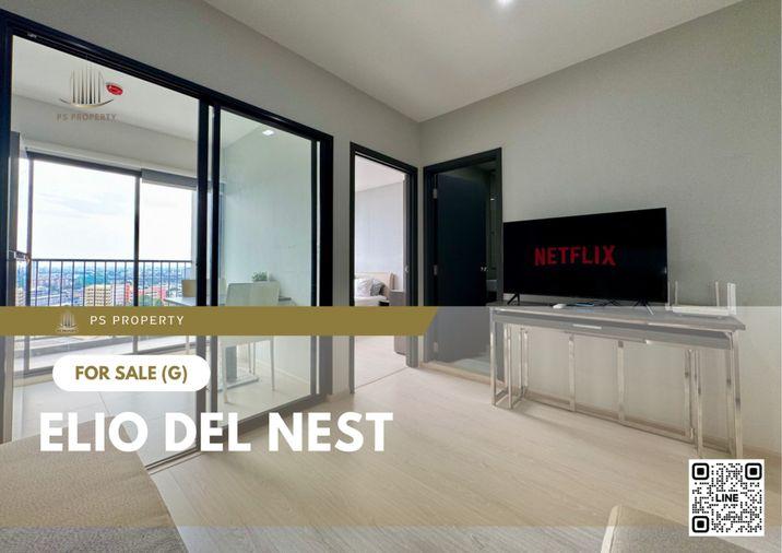 รูป ขายด่วน 📍 Elio Del Nest 📍 เฟอร์นิเจอร์ และ เครื่องใช้ไฟฟ้าครบ ใกล้ BTS อุดมสุข - รูปที่ 1/11