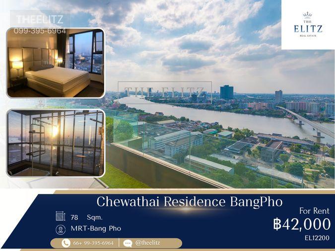 picture ✨ High-Ceiling Luxury Residence with Chao Phraya River Views | Steps to MRT Bang Pho Station ✨ - 1/15