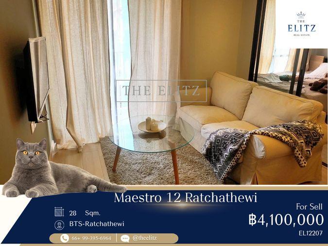 รูป ✨ Pet-Friendly Lifestyle Residence with Full Modern Facilities | Tranquil Oasis in Central Bangkok ✨ - รูปที่ 1/16