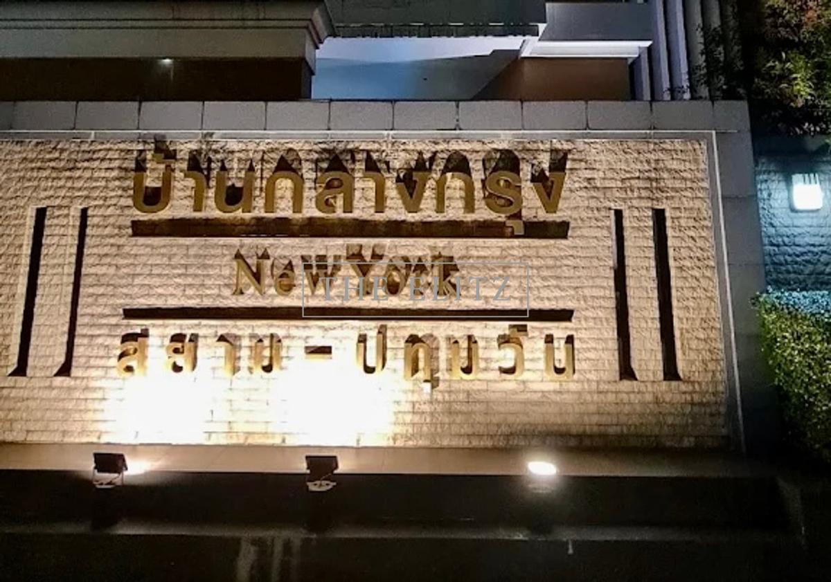 รูป ✨ Prime Residence in Siam-Ratchathewi Shopping District | Walking Distance to BTS Ratchathewi & Siam Paragon ✨ - รูปที่ 6/16