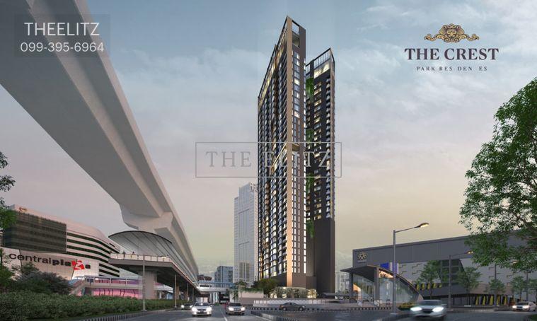 รูป ✨ Super Prime Luxury Condominium Opposite Central Ladprao | Direct Access to BTS Ha Yeok Lat Phrao & MRT ✨ - รูปที่ 9/17