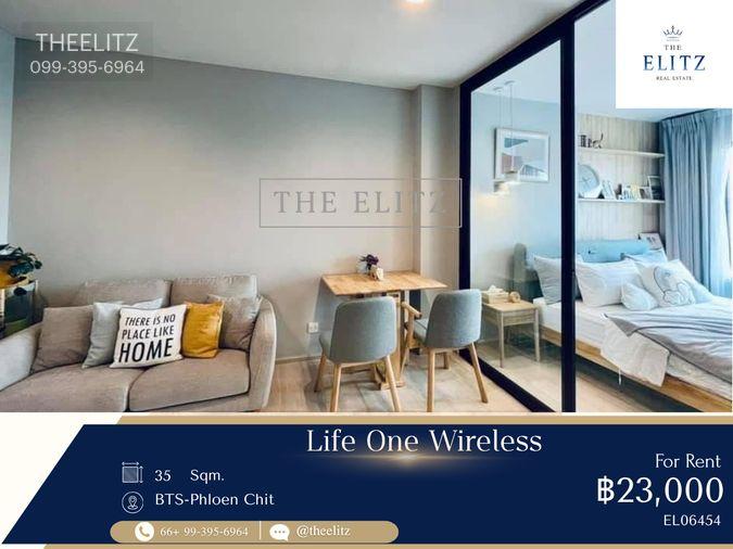 รูป ✨ Live in ultimate luxury on Wireless Road at Life One Wireless - unit with world-class sky facilities, just minutes from BTS Ploenchit.✨ - รูปที่ 1/27