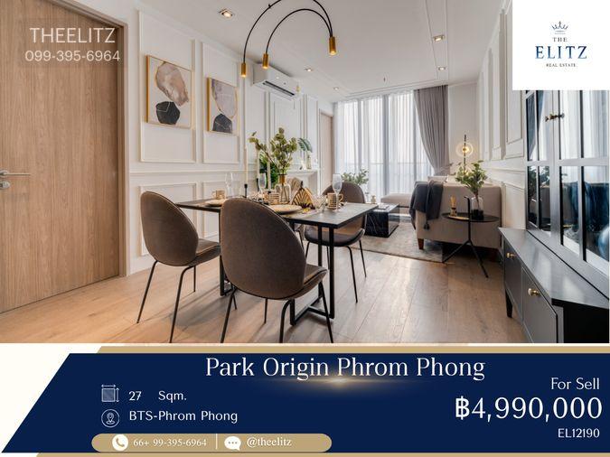 รูป ✨ Prime Sukhumvit 24 Location Near BTS Phrom Phong & EM District | Ultimate Sophisticated Lifestyle ✨ - รูปที่ 1/11