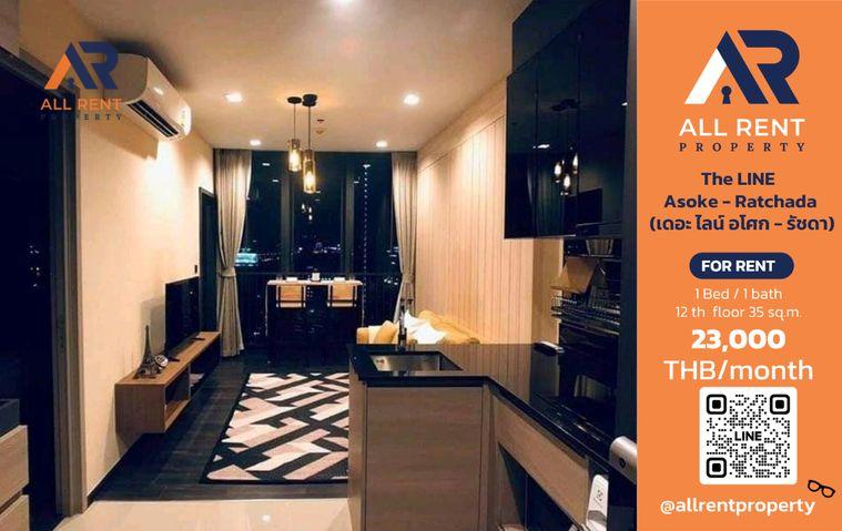 รูป 🔥 The LINE Asoke - Ratchada ห้องสวย 1 Bedroom ชั้น 12 ขนาด 35 ตร.ม. ใกล้ MRT พระราม 9 / MRT เพชรบุรี เพียง 23,000 บาท/เดือน! 🏙️✨ - รูปที่ 1/7