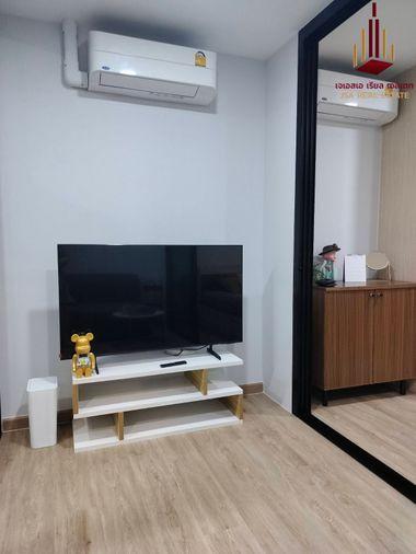 picture ✨ For Rent: ASHER KOOP Ratchada Condo ✨ 💰 Only 13,000 THB/month - 2/5