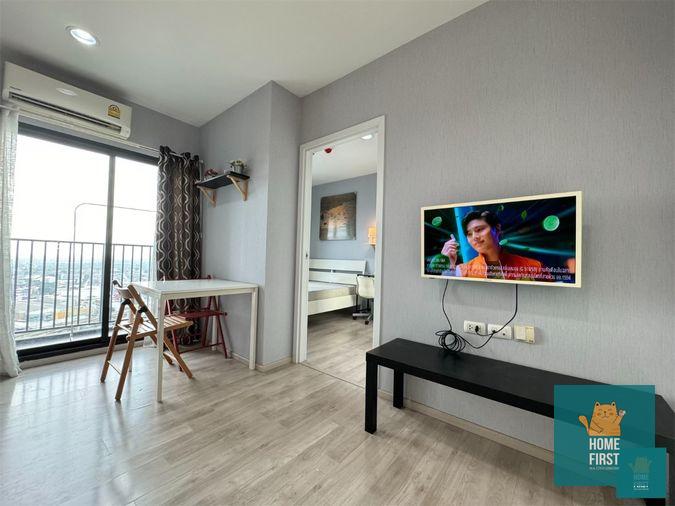 รูป Rent Plum Condo Central Station บางใหญ่ เฟส 2 เฟอร์ครบ 1นอน 26 ตรม. 7,500 บาท - รูปที่ 2/10