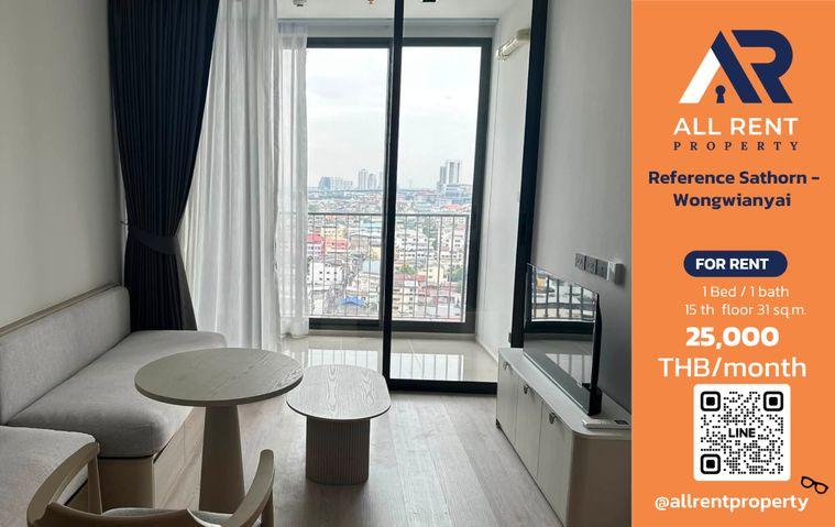 รูป 🔥 Reference Sathorn - Wongwianyai ห้องสวย 1 Bedroom Plus ชั้น 15 ขนาด 31 ตร.ม. ใกล้ BTS วงเวียนใหญ่ เพียง 25,000 บาท/เดือน! 🏙️✨ - รูปที่ 1/15