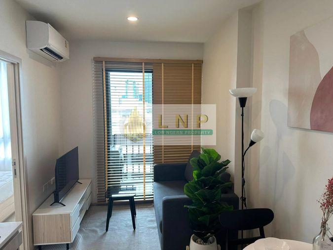 รูป 🏢 ให้เช่าคอนโด : Nue Noble Ratchada - Lat Phrao (นิว โนเบิล รัชดา - ลาดพร้าว) รหัสทรัพย์ | 📌LNP-C14503 - รูปที่ 5/6