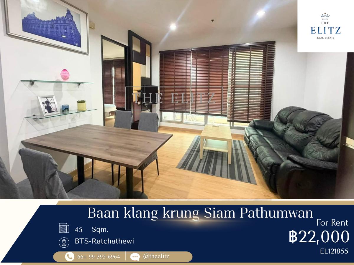 picture ✨ Premium Residence Steps Away from BTS Ratchathewi | Heart of Siam & Pathumwan Lifestyle Zone ✨ - 1/16