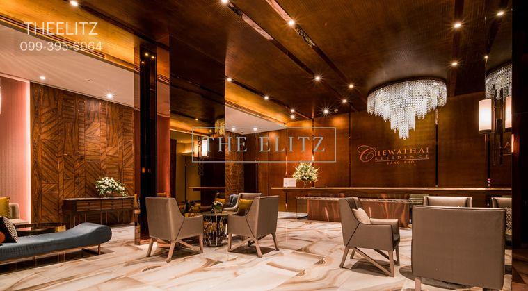 picture ✨ High-Ceiling Luxury Residence with Chao Phraya River Views | Steps to MRT Bang Pho Station ✨ - 11/15