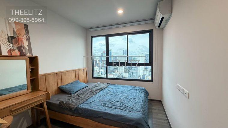 รูป ✨ Dynamic Smart Residence near Chulalongkorn University | 24-Hour Facilities & Modern Lifestyle Hub ✨ - รูปที่ 6/20