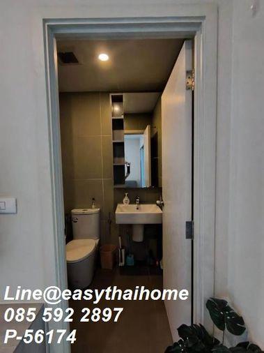 รูป P-56174 ให้เช่าชั้น 26 🔥 Elio Sathorn - Wutthakat คอนโดน่าอยู่ #คอนโดย่านวุฒากาศ ใกล้ BTS วุฒากาศ Line ID: @easythaihome 085-592-2897 - รูปที่ 3/10