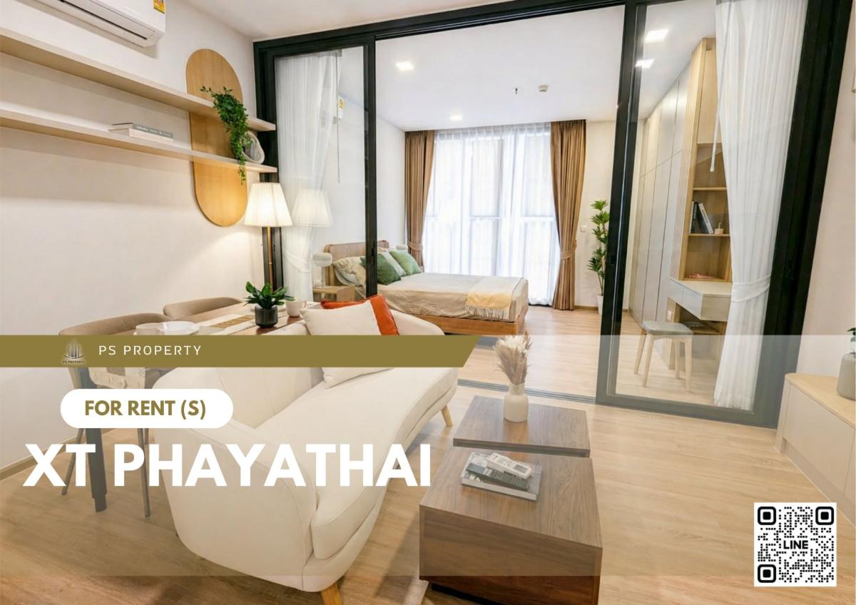 รูป ให้เช่า 📍 XT PHAYATHAI 📍 เฟอร์นิเจอร์ และ เครื่องใช้ไฟฟ้าครบ ใกล้ BTS พญาไท  - รูปที่ 1/6
