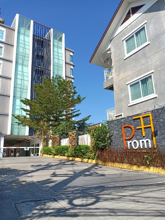 รูป 🌟🏢 ขาย Promt Condo เชียงใหม่ | 34 ตร.ม. | พร้อมผู้เช่าต่อเนื่อง | วิวดอยสุเทพ  - รูปที่ 1/12