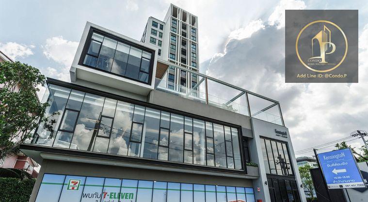 รูป 🎈#MT2608_194 🎈💥ด่วน💥ว่างชัวร์ รีบคลิก ก่อนหลุดมือ‼️ 𝗙𝗼𝗿 𝗥𝗲𝗻𝘁 1️⃣9️⃣k.🔥 ใกล้ BTS บางบัวคอนโด เคนซิงตัน เกษตร แคมปัส - รูปที่ 7/9