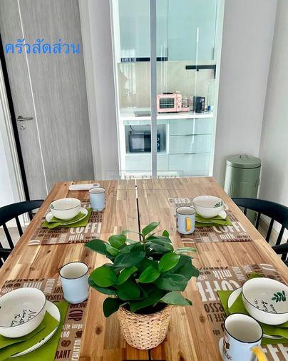 รูป ✨ Prime Location Connecting Samyan Yield 5% + | Silom & Old Town - Easy Access to Chulalongkorn University & MRT ✨ - รูปที่ 4/21
