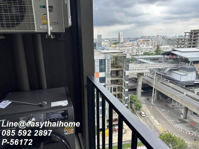 รูป P-56172 ให้เช่าชั้น 12 🔥 Nue Noble Ratchada - Lat Phrao คอนโดน่าอยู่ #คอนโดย่านรัชดาใกล้ MRT ลาดพร้าว Line ID: @easythaihome 085-592-2897 - รูปที่ 3/6