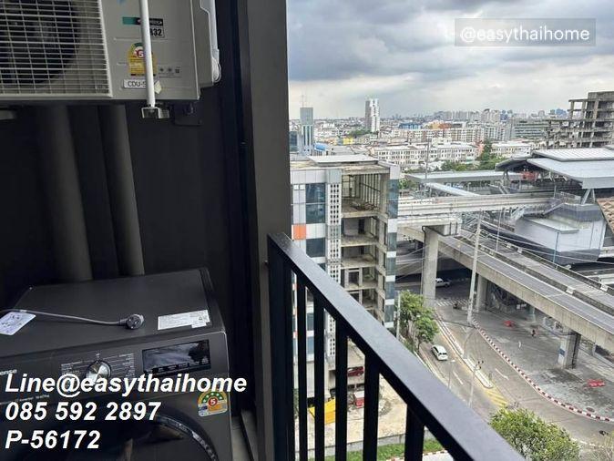 รูป P-56172 ให้เช่าชั้น 12 🔥 Nue Noble Ratchada - Lat Phrao คอนโดน่าอยู่ #คอนโดย่านรัชดาใกล้ MRT ลาดพร้าว Line ID: @easythaihome 085-592-2897 - รูปที่ 3/6