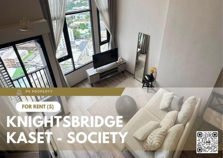รูป ให้เช่า 🔥 Knightsbridge kaset - society 🔥 เฟอร์นิเจอร์ และ เครื่องใช้ไฟฟ้าครบ ใกล้ BTS เสนานิคม - รูปที่ 1/9