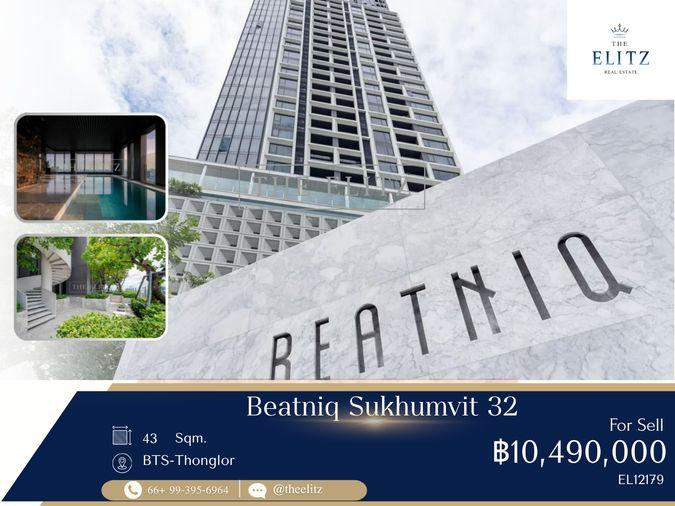 รูป ✨ Mid-Century Modern Luxury Residence on Main Sukhumvit | Ultra-Prime Location Between Thonglor & Phrom Phong ✨ - รูปที่ 1/14