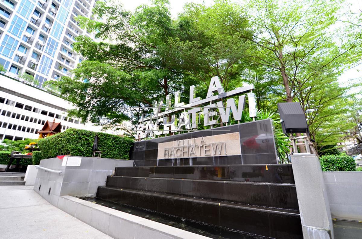 รูป ✨ Distinctive Architecture Living Near BTS Ratchathewi & Phaya Thai | Minutes to Siam Paragon ✨ - รูปที่ 8/15