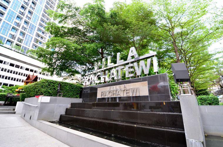รูป ✨ Distinctive Architecture Living Near BTS Ratchathewi & Phaya Thai | Minutes to Siam Paragon ✨ - รูปที่ 8/15