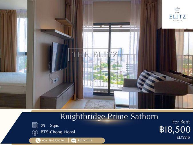รูป ✨ Iconic Duo Space High-Ceiling Residence on Naradhiwas-Sathorn | Modern Luxury Tower in Sathorn CBD ✨ - รูปที่ 1/15
