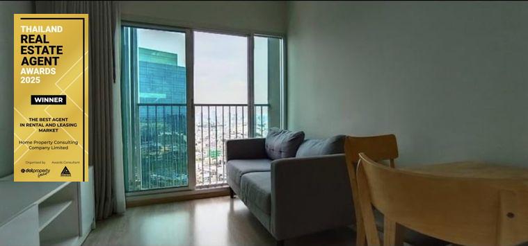 รูป 🏙️✨ FOR RENT: Noble Revolve Ratchada 💰 Rental Price: 15,000 THB/month | 📲 Line ID: @condobkk (with @) - รูปที่ 7/9