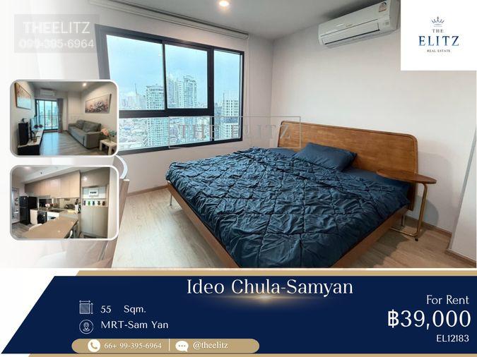 รูป ✨ Dynamic Smart Residence near Chulalongkorn University | 24-Hour Facilities & Modern Lifestyle Hub ✨ - รูปที่ 1/20
