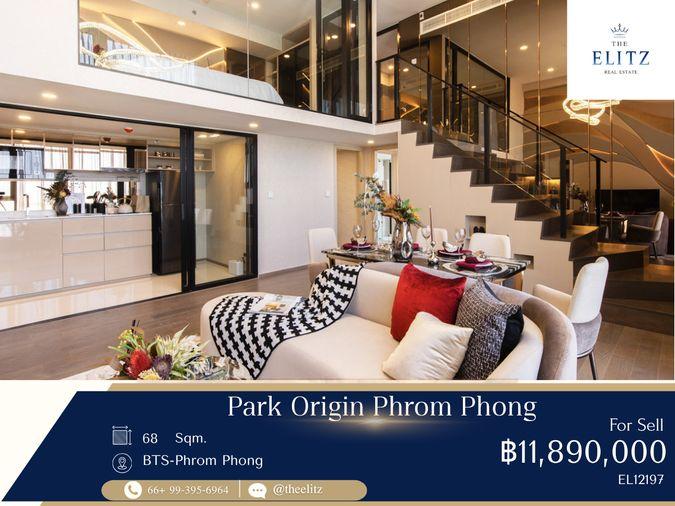 รูป ✨ Prestigious Urban Sanctuary with Exceptional Privacy | High-Floor City Views & Unmatched Convenience ✨ - รูปที่ 1/11