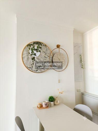 picture For sale : Lumpini Place Boromratchaconni-Pinklao - 4/12