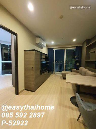 รูป P-52922 ให้เช่าใกล้ BTS พระโขนง 🔥 Sky Walk Condominium ชั้น 21 ห้องกระจกโค้ง วิวพาโนรามา 180 องศา Line ID: @easythaihome 085-592-2897 - รูปที่ 4/8