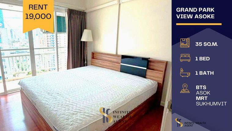 รูป ห้องสวยไปไว! ⚡ Grand Park View อโศก 1นอน 35ตร.ม. ชั้นสูง • เดินถึงมศว. และ BTS วิวแกรมมี่ ✨ แต่งครบพร้อมอยู่ 19K | ทักด่วน! - รูปที่ 1/9