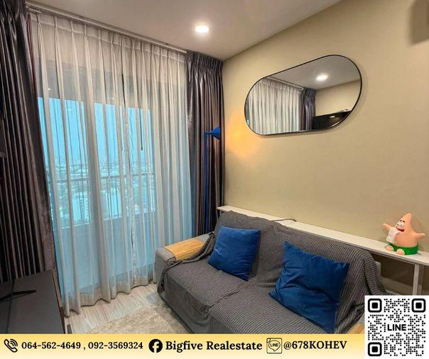 รูป CO69-0041   ให้เช่า Ideo Mobi Sukhumvit Eastgate | 1 Bedroom 30.5 ตร.ม. ชั้น 20 | BTS บางนา 150 ม. - รูปที่ 9/10