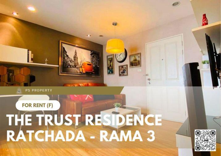 รูป ให้เช่า 📍 The Trust Residence Ratchada - Rama 3 📍 เฟอร์นิเจอร์ และ เครื่องใช้ไฟฟ้าครบ ใกล้ BTS สุรศักดิ์ - รูปที่ 1/7