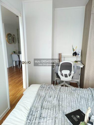 picture For sale : Lumpini Place Boromratchaconni-Pinklao - 8/12