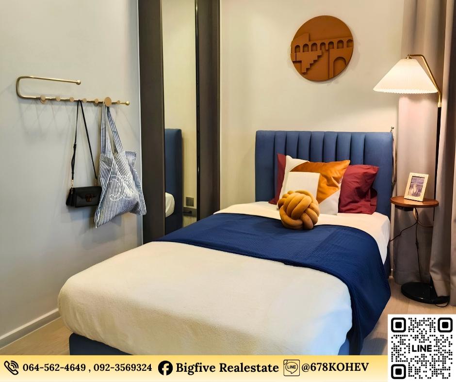 รูป CO69-0040   ให้เช่า Ashton Residence Sukhumvit 41 | 2 ห้องนอน 74 ตร.ม. | Pet Friendly | ใกล้ BTS พร้อมพงษ์ - รูปที่ 2/13