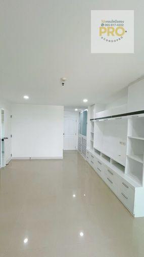 รูป P-1698✨Regent Home 6/1 ประชาชื่น แบบ 2 นอน 2 น้ำ✨เพียง 1.99 ล้าน✨// 0659174222 // - รูปที่ 1/11