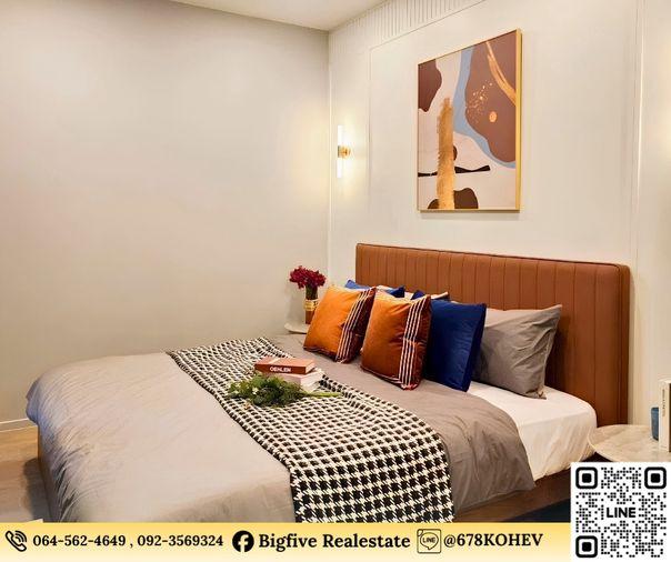 รูป CO69-0040   ให้เช่า Ashton Residence Sukhumvit 41 | 2 ห้องนอน 74 ตร.ม. | Pet Friendly | ใกล้ BTS พร้อมพงษ์ - รูปที่ 9/13