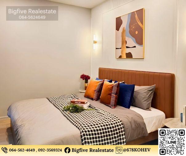 รูป CO69-0040 ให้เช่า Ashton Residence Sukhumvit 41 | 2 ห้องนอน 74 ตร.ม. | Pet Friendly | ใกล้ BTS พร้อมพงษ์ - รูปที่ 9/13