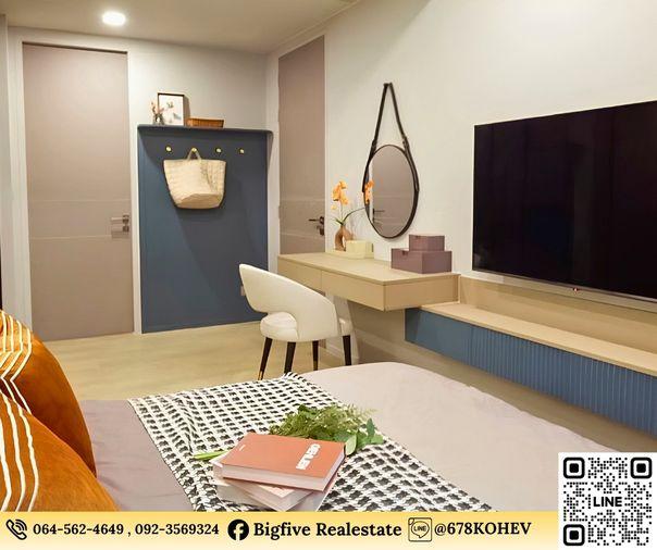 รูป CO69-0040   ให้เช่า Ashton Residence Sukhumvit 41 | 2 ห้องนอน 74 ตร.ม. | Pet Friendly | ใกล้ BTS พร้อมพงษ์ - รูปที่ 12/13