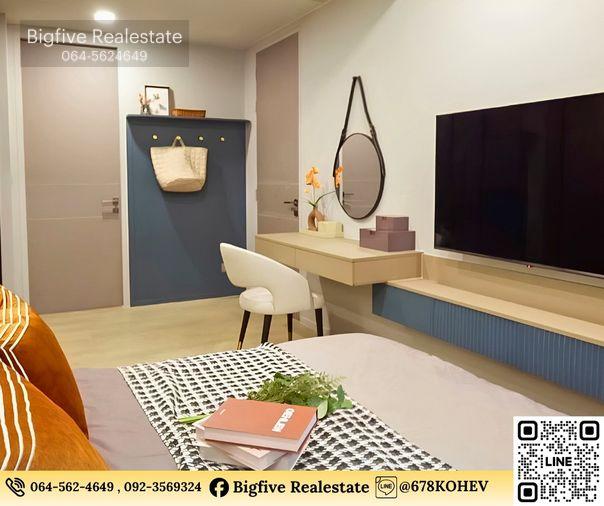 รูป CO69-0040 ให้เช่า Ashton Residence Sukhumvit 41 | 2 ห้องนอน 74 ตร.ม. | Pet Friendly | ใกล้ BTS พร้อมพงษ์ - รูปที่ 12/13