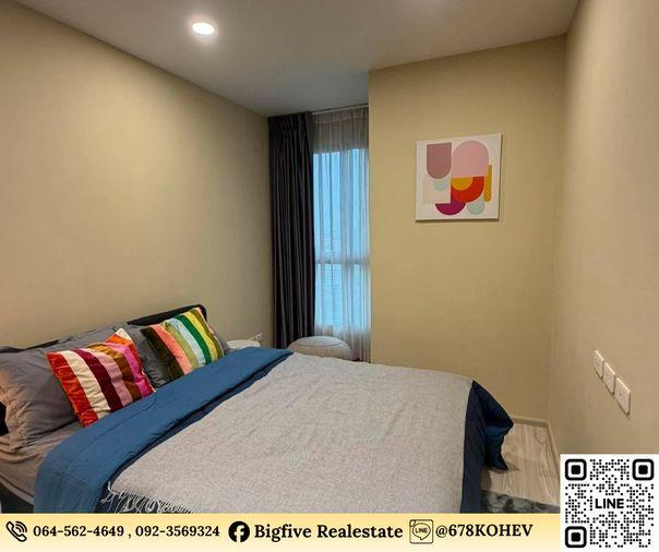 รูป CO69-0041   ให้เช่า Ideo Mobi Sukhumvit Eastgate | 1 Bedroom 30.5 ตร.ม. ชั้น 20 | BTS บางนา 150 ม. - รูปที่ 8/10