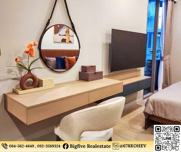 รูป CO69-0040   ให้เช่า Ashton Residence Sukhumvit 41 | 2 ห้องนอน 74 ตร.ม. | Pet Friendly | ใกล้ BTS พร้อมพงษ์ - รูปที่ 6/13