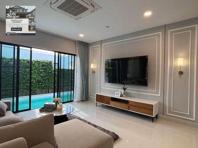 รูป 🏡😊✅ เช่าบ้านนันทวัน พระราม9-กรุงเทพกรีฑาตัดใหม่ ตกแต่งสวย ใกล้โรงเรียนนานาชาติ 🐶Pet Friendly - รูปที่ 5/18