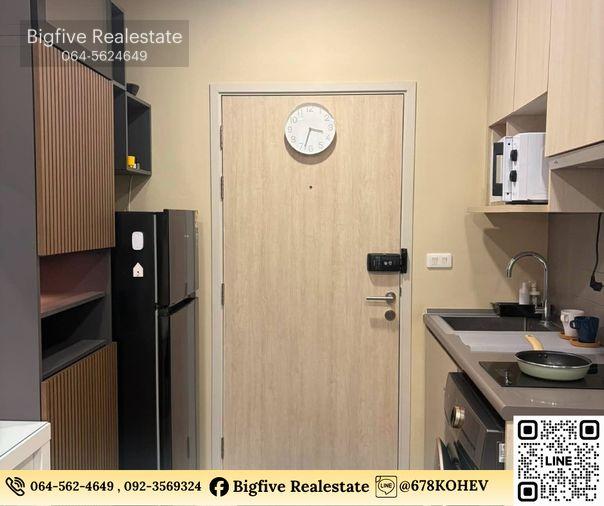 รูป CO69-0041 ให้เช่า Ideo Mobi Sukhumvit Eastgate | 1 Bedroom 30.5 ตร.ม. ชั้น 20 | BTS บางนา 150 ม. - รูปที่ 7/10