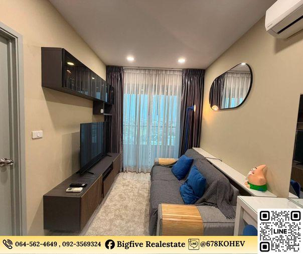 รูป CO69-0041   ให้เช่า Ideo Mobi Sukhumvit Eastgate | 1 Bedroom 30.5 ตร.ม. ชั้น 20 | BTS บางนา 150 ม. - รูปที่ 4/10