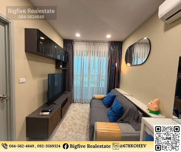 รูป CO69-0041 ให้เช่า Ideo Mobi Sukhumvit Eastgate | 1 Bedroom 30.5 ตร.ม. ชั้น 20 | BTS บางนา 150 ม. - รูปที่ 4/10